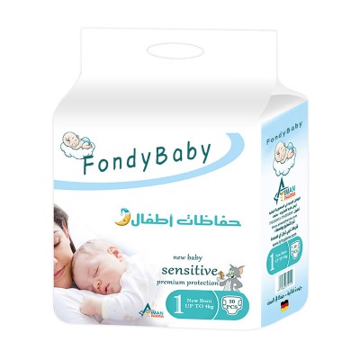 Fondy baby disposable baby underpad/Disposable baby urine pad baby pee pads/dog urine pad softee diaper standard textile diapers