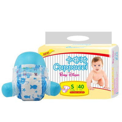 bottom film disposable baby diaper on sale/baby diaper 28 gram 700 ml absorbent 24 pieces pack baby diaper nappy/baby diaper