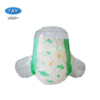 New Fashion Babylove Baby Diaper / A Quality Clothlike/ China Factory /Free Samples/ Magic Tape / In Bulk