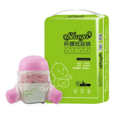 Shuga xl printed baby diaper/diaper baby changing pad/incontinence products adult diaper sweet baby diaper super dry baby diaper